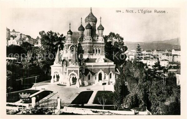 Russische Kirche Kapelle Nice