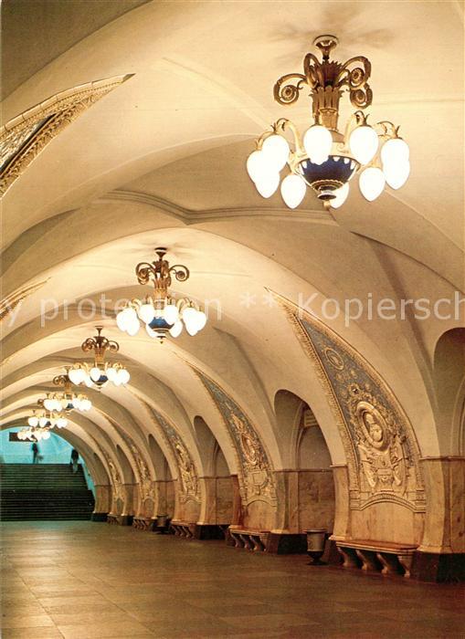 Metro U-Bahn Subway Underground Taganskaya Metro Station Interior Moska