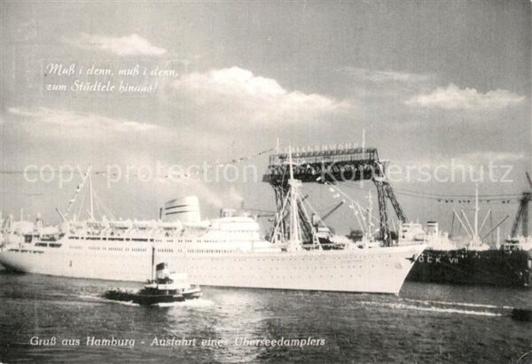 Schiffe Ships Navires Hamburg
