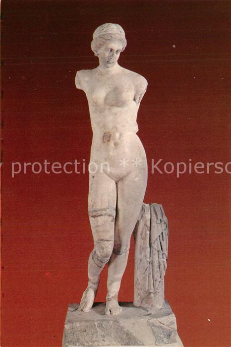 Skulpturen Cos Aphrodite