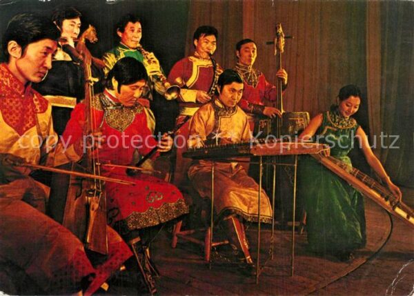 Musikanten Group of Folk Instrumentalists Mongolia