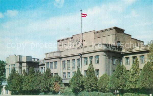 Frunze Bischkek Frunse Frunza Presidium of the Supreme Soviet of the