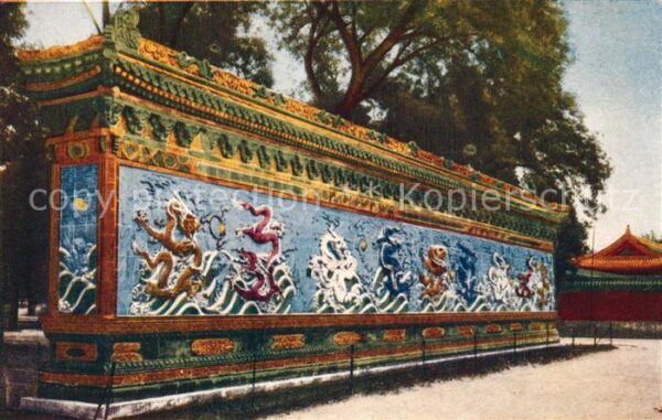 Peking Pekin Beijing Mauer der neun Drachen