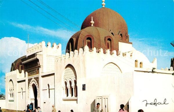 Alger Algerien La Medersa
