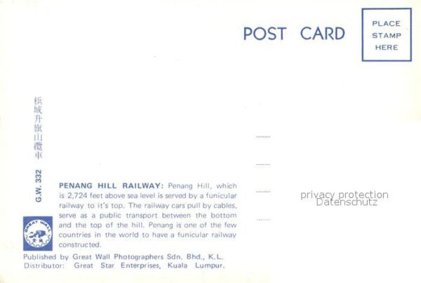 Penang Hill Railway – Bild 2