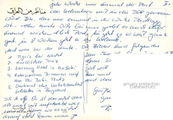 Irak – Bild 2