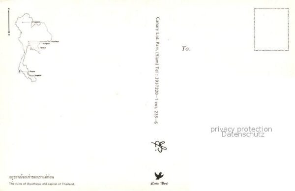 Ayuthaya Pagoden – Bild 2
