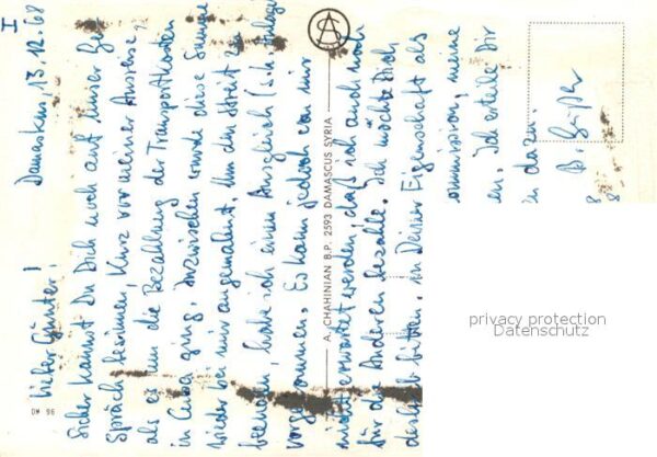 Damas Damaskus Syria – Bild 2