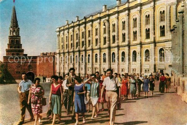 Moskau Moscou Kreml