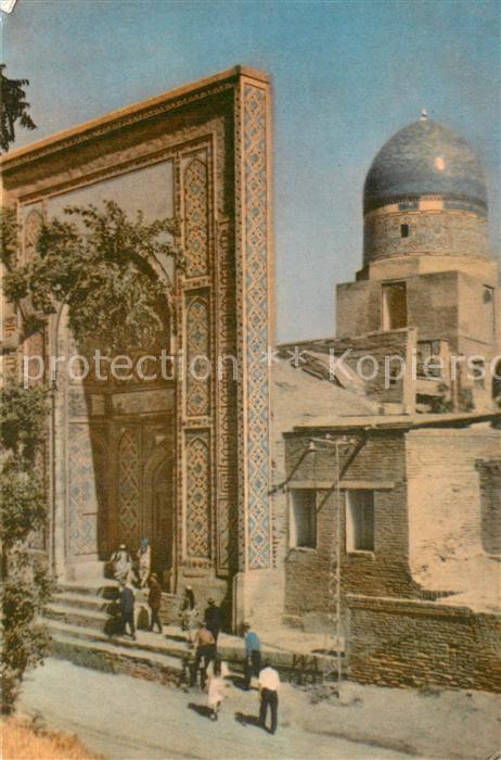 Samarkand Schah i Sinda