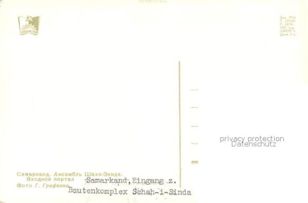 Samarkand Schah i Sinda – Bild 2