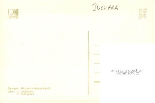 Buchara – Bild 2