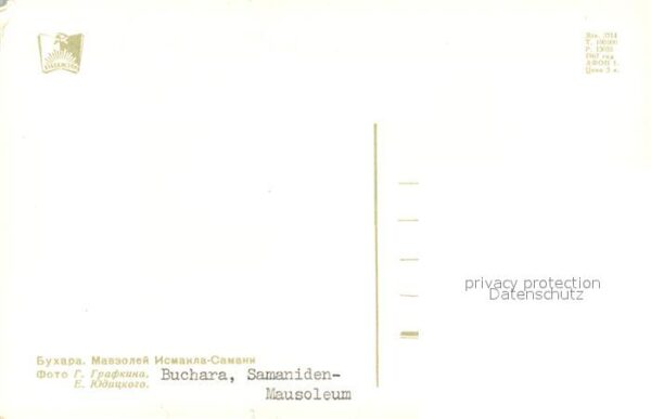 Buchara Samaniden Mausoleum – Bild 2