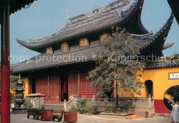 Shanghai Hall of Great Hero Temple of The Jade B