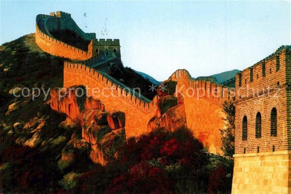 China Great Wall
