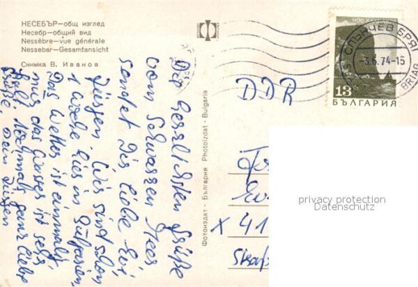 Nessebar Nessebyr Nessebre – Bild 2