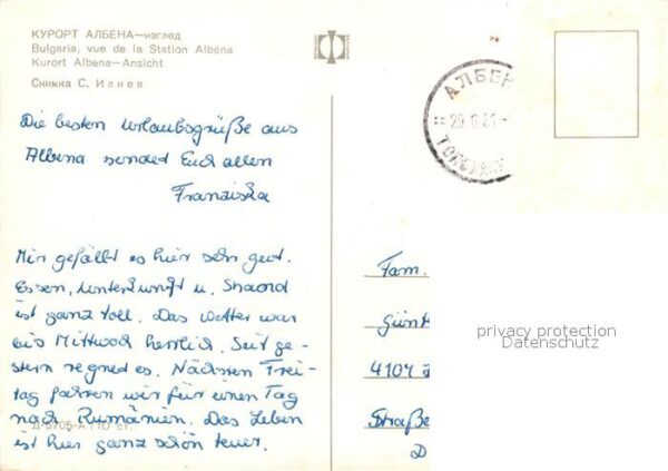 Albena – Bild 2