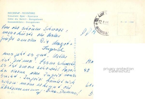 Nessebar Nessebyr Nessebre Bungalows an der Sonnenk?ste – Bild 2