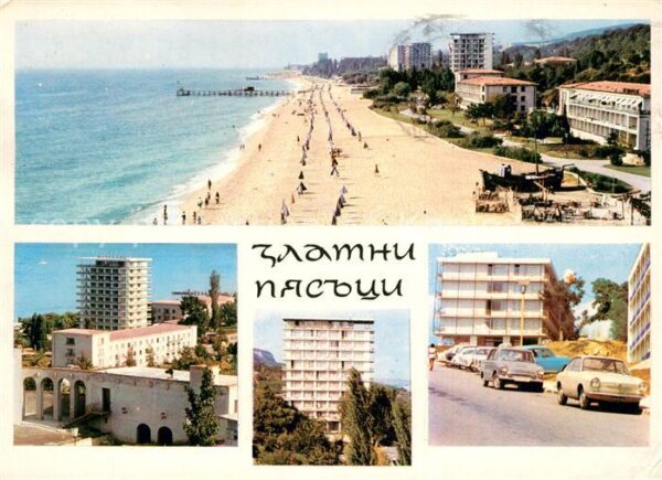 Varna Warna Strand