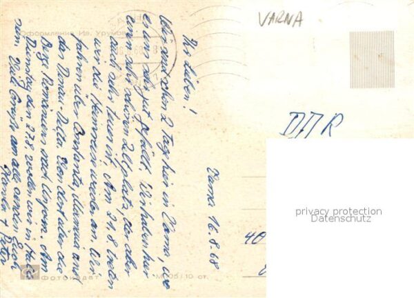 Varna Warna Strand – Bild 2