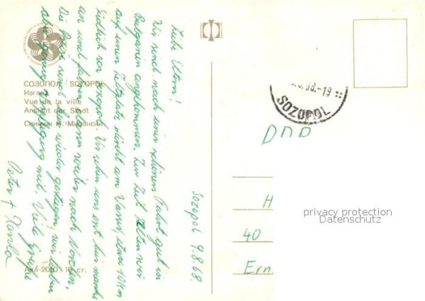 Sosopol – Bild 2