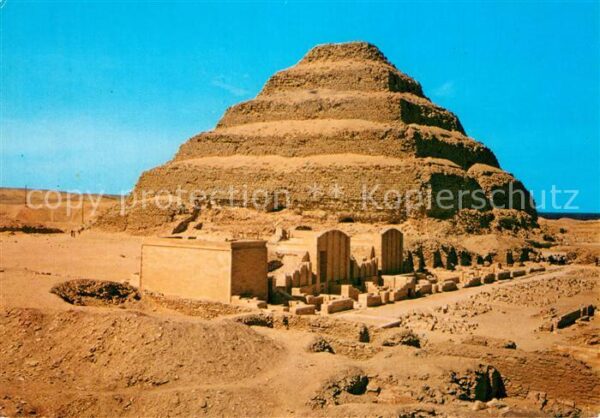 Sakkara Saqqarah King Zosers Step Pyramid