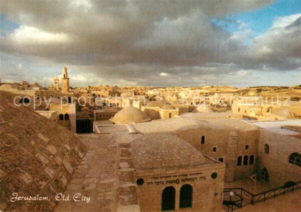 Jerusalem Yerushalayim Old City