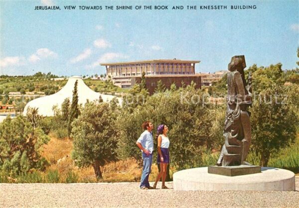 Jerusalem Yerushalayim Shrine of the Book and Knesseth Buildin