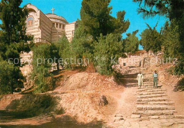 Jerusalem Yerushalayim Saint Pierre en Gallicante Jewish Stree