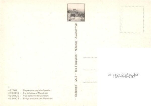 Mandraki – Bild 2