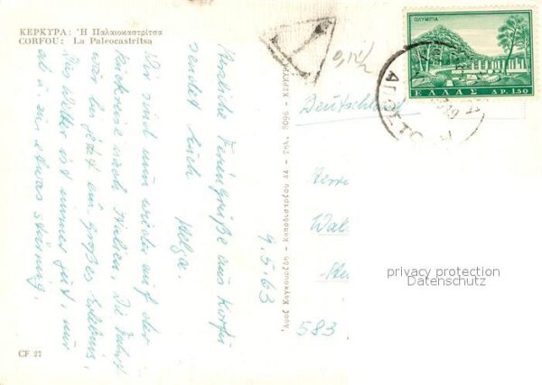 Corfu La Paleocastritsa – Bild 2