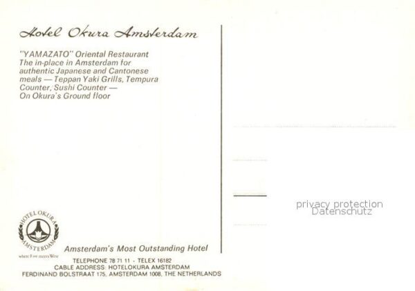 Amsterdam Niederlande Hotel Okura – Bild 2