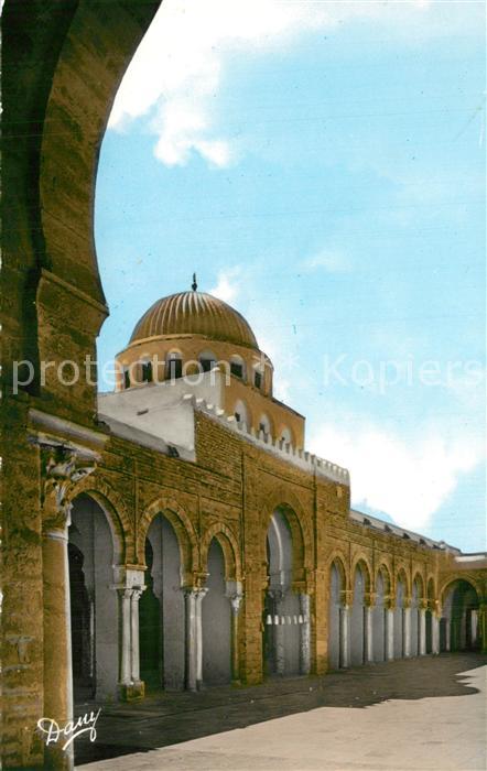 Kairouan Qairawan Tour de la Grande Mosquée