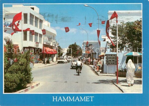 Hammamet Centre Ville