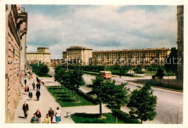 Leningrad St Petersburg Awtowo Nähe von Komsomolskaja Platz