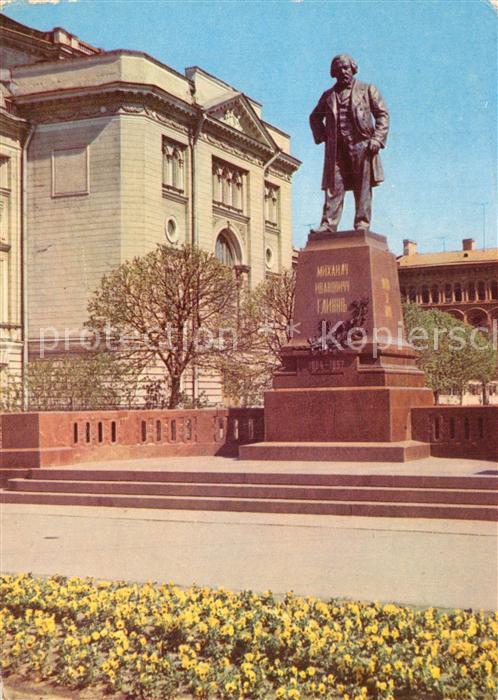 Leningrad St Petersburg Glienke Denkmal Statue