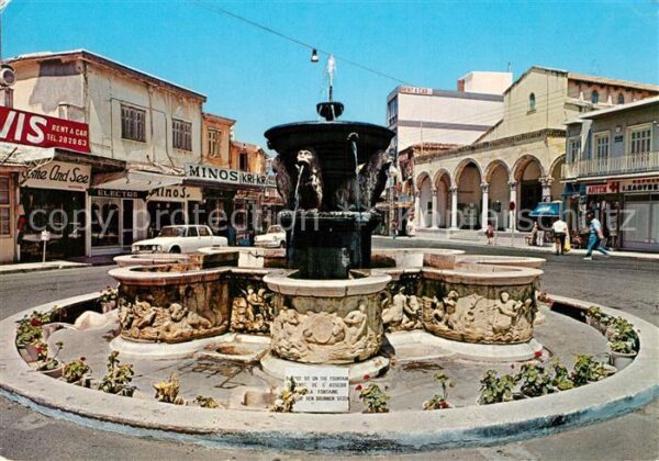 Kandia Brunnen von Morozini
