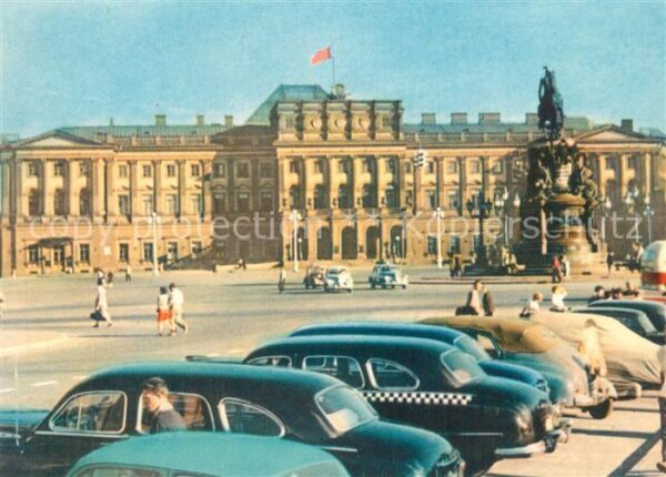 Leningrad St Petersburg Gebäude des Exekutivkomitees des Lening