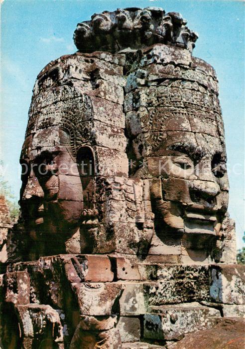 Siem Reap Bayon Tour a quatre faces d_Avalokitecv