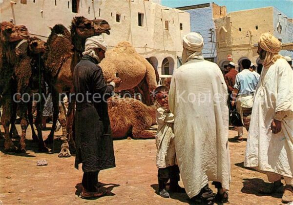 Ghardaia Souk Market