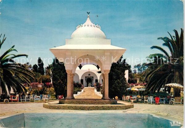 Hammamet Hôtel Fourati