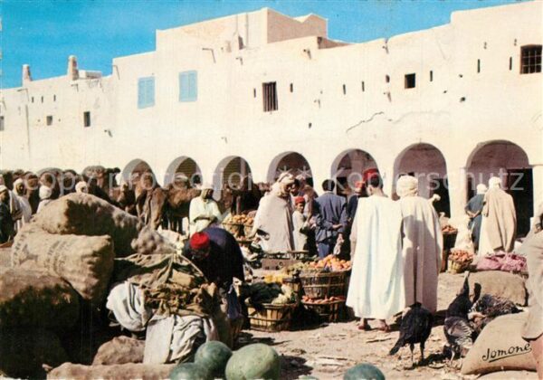 Ghardaia Marché