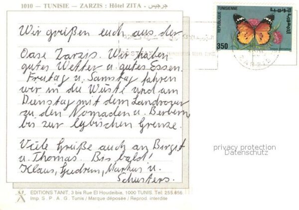 Zarzis Hotel Zarzis Swimming Pool – Bild 2