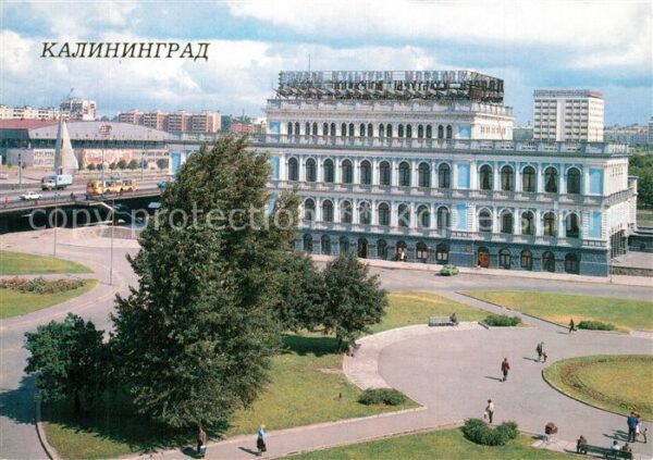 Kaliningrad Seamen's Palace of Culture
