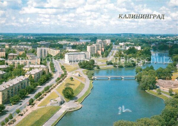 Kaliningrad New Apartments Blocks Lower Pond aerial