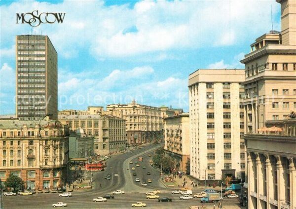Moscow Moskva Tverskaya Street