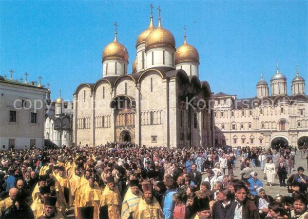 Moscow Moskva Religious procession in Cathedral Squar