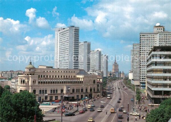 Moscow Moskva Unionsvereinigung Mezhdunarodnaya Kniga