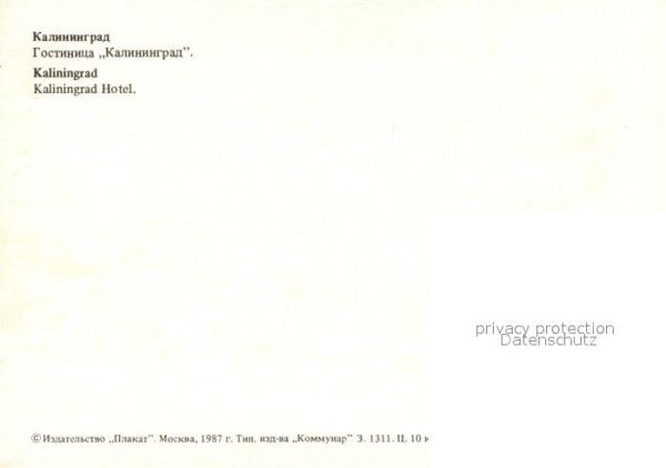 Kaliningrad Hotel – Bild 2