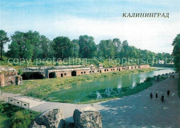 Kaliningrad Memorial complex The Fifth Fort Open Ai